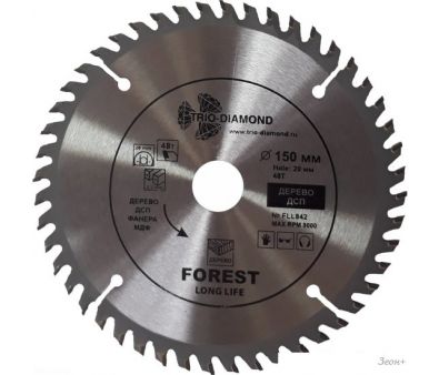   Trio Diamond FLL842