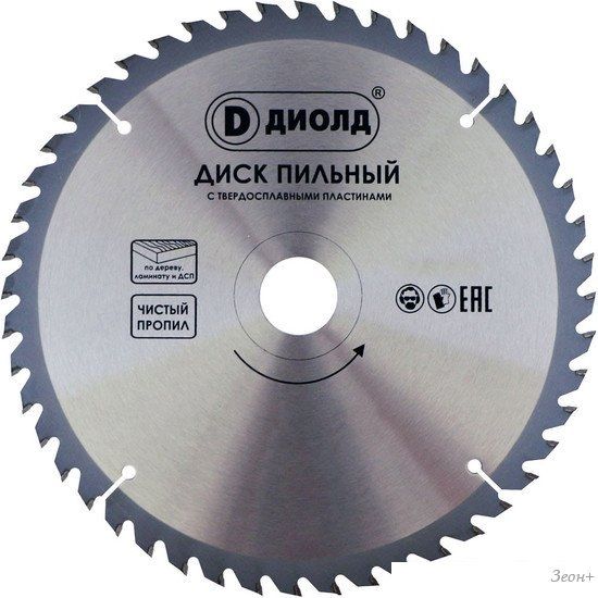 Пильный диск ДИОЛД 90061036