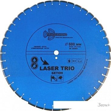 Отрезной диск алмазный Trio Diamond 380600