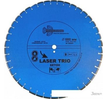    Trio Diamond 380600