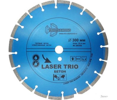    Trio Diamond 380300
