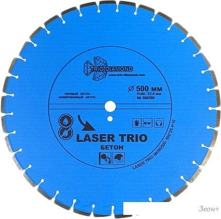 Отрезной диск алмазный Trio Diamond 380500