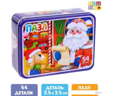/ Puzzle Time    5800956