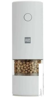  Huo Hou HU0201