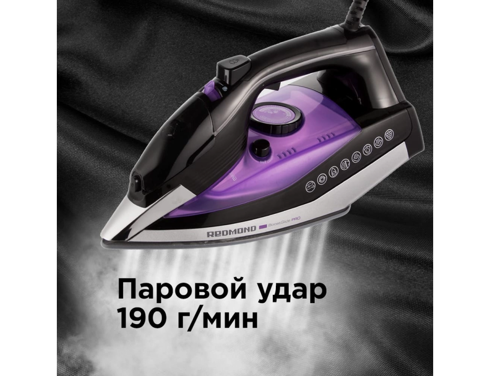 Утюг Redmond RI-C260