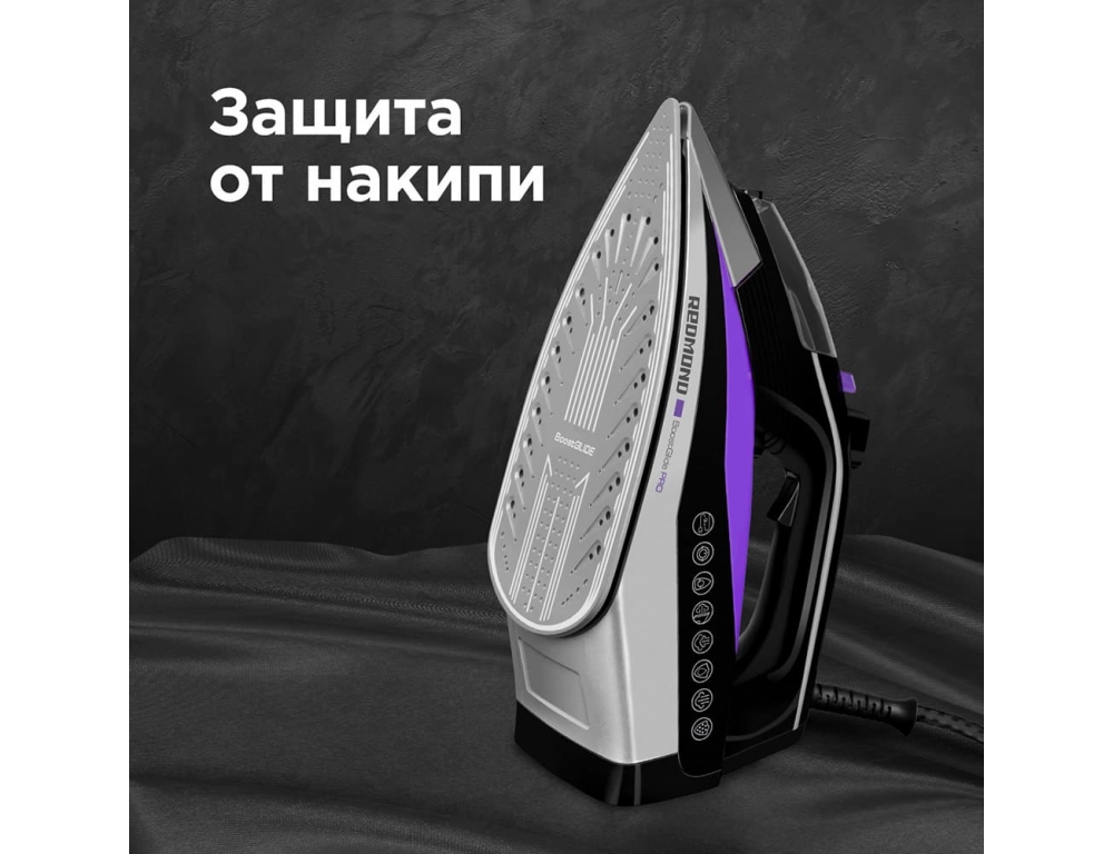 Утюг Redmond RI-C260
