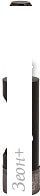  Trio Diamond GCB751