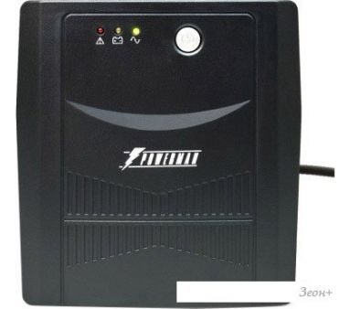    Powerman Back Pro 1050