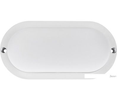    Rexant 607-253