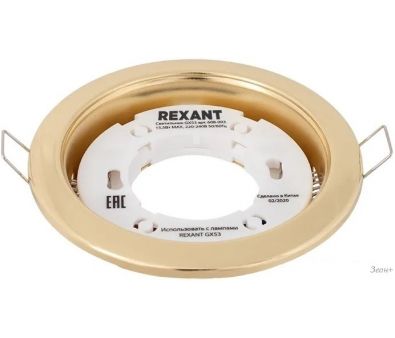   Rexant 608-003