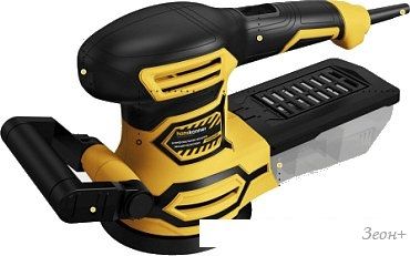   Hanskonner HOS8145R