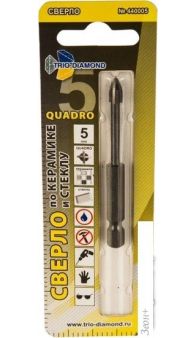  Trio Diamond 440005