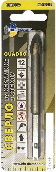 Сверло Trio Diamond 440012