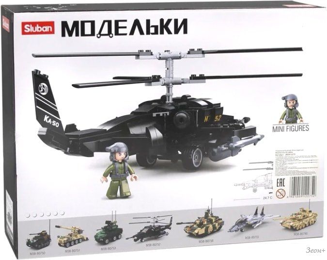 Конструктор Sluban Модельки M38-B0752 Армия Вертолет