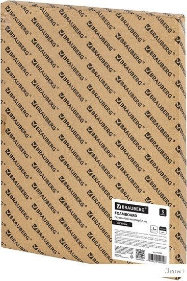 Пенокартон BRAUBERG матовая 30x40 410 г/м2 5 л 112469
