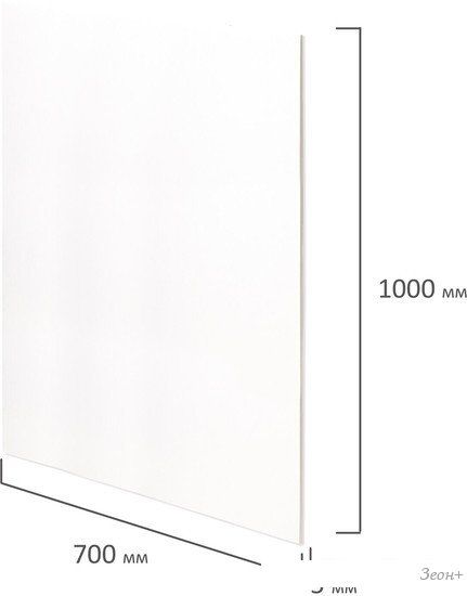 Пенокартон BRAUBERG матовая 70x100 370 г/м2 5 л 112475