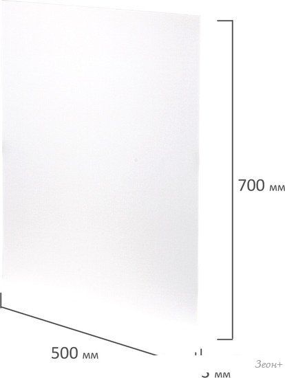 Пенокартон BRAUBERG матовая 50x70 360 г/м2 5 л 112470