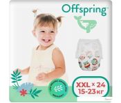 - Offspring XXL 15-23  (24 )