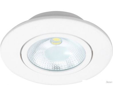   Luminarte COB-DLL5W-YR