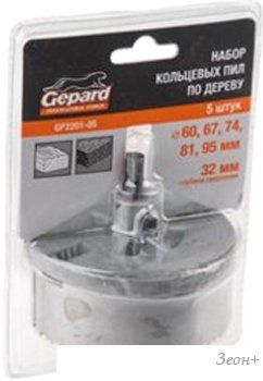 Набор коронок Gepard GP2201-05 (5 шт)