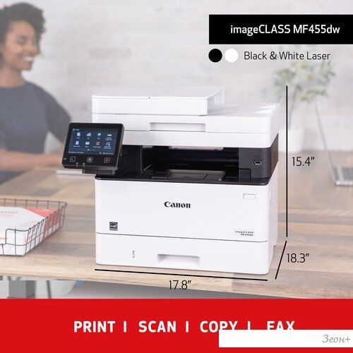 МФУ Canon i-SENSYS MF455dw 5161C006