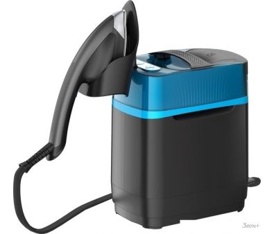  Tefal Cube UT2020E0