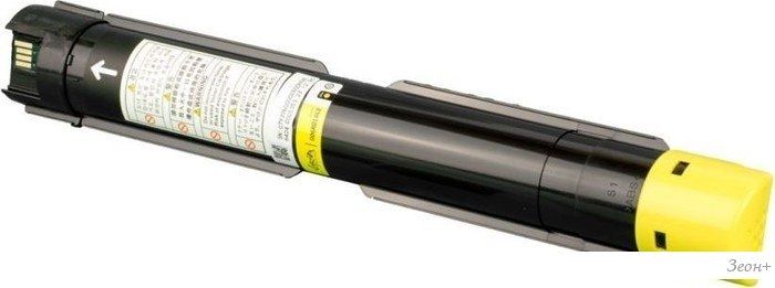 Картридж Sakura Printing SA006R01462