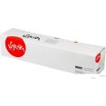 Картридж Sakura Printing SA106R01572