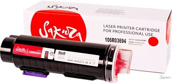 Картридж Sakura Printing SA106R03694 (аналог Xerox 106R03694)