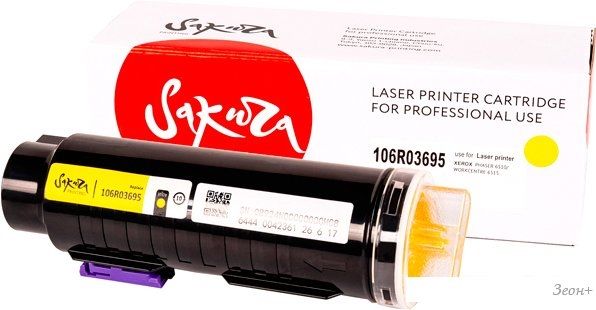 Картридж Sakura Printing SA106R03695 (аналог Xerox 106R03695)