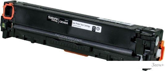 Картридж Sakura Printing SACB540A
