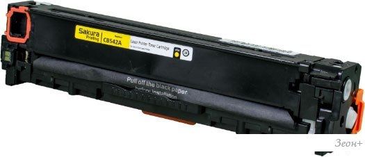 Картридж Sakura Printing SACB542A