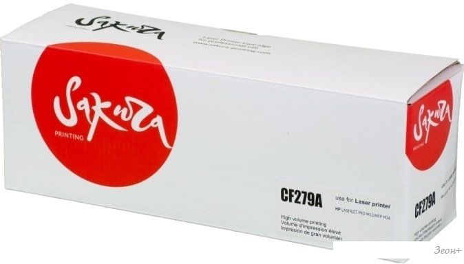 Картридж Sakura Printing SACF279A (аналог HP CF279A)