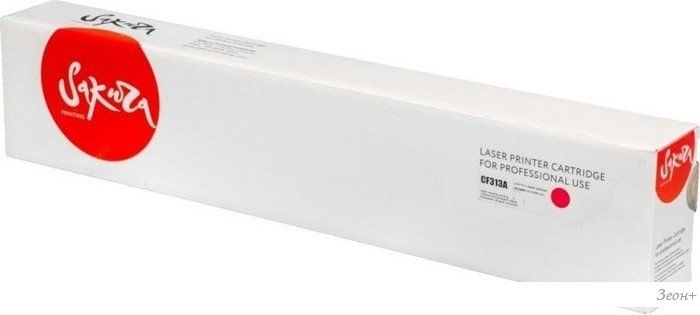 Картридж Sakura Printing SACF313A