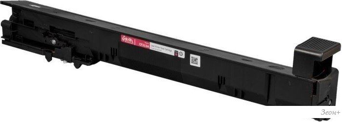 Картридж Sakura Printing SACF313A