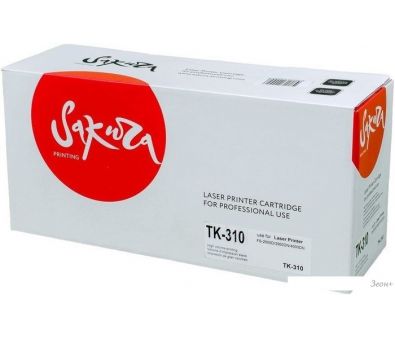 Sakura Printing SATK310