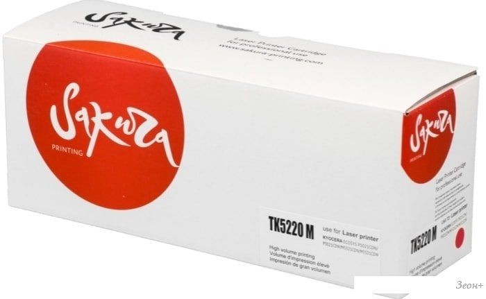 Картридж Sakura Printing SATK5220M (аналог Kyocera TK-5220M)