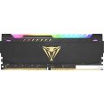 Оперативная память Patriot Viper Steel RGB 16ГБ DDR4 3200 МГц PVSR416G320C8