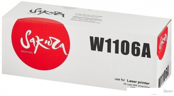 Картридж Sakura Printing SAW1106A