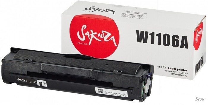 Картридж Sakura Printing SAW1106A