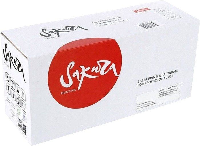 Картридж Sakura Printing SAW2031X