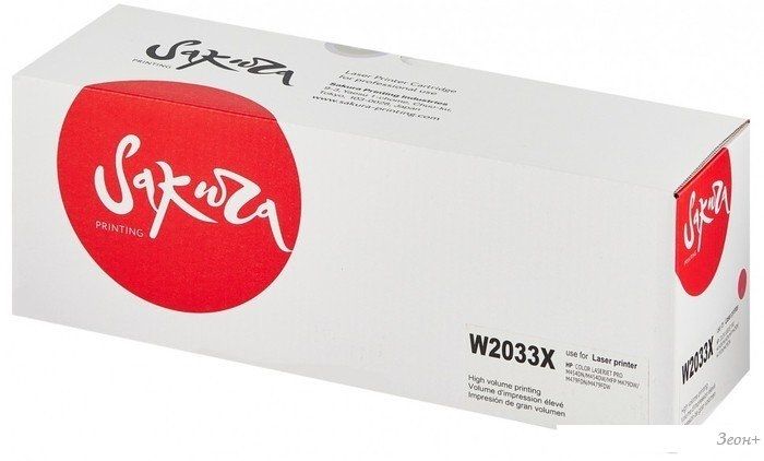 Картридж Sakura Printing SAW2033X