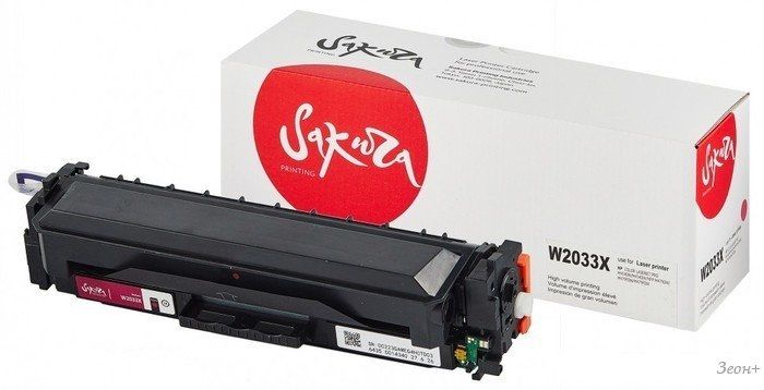 Картридж Sakura Printing SAW2033X