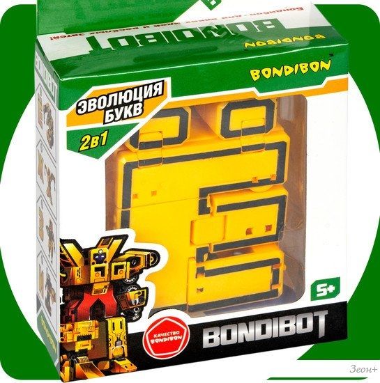 Трансформер Bondibon Bondibot Буква Ё ВВ5492