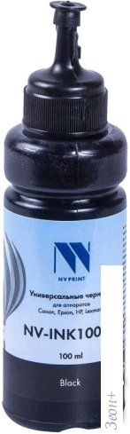 Чернила NV Print NV-INK100UBk