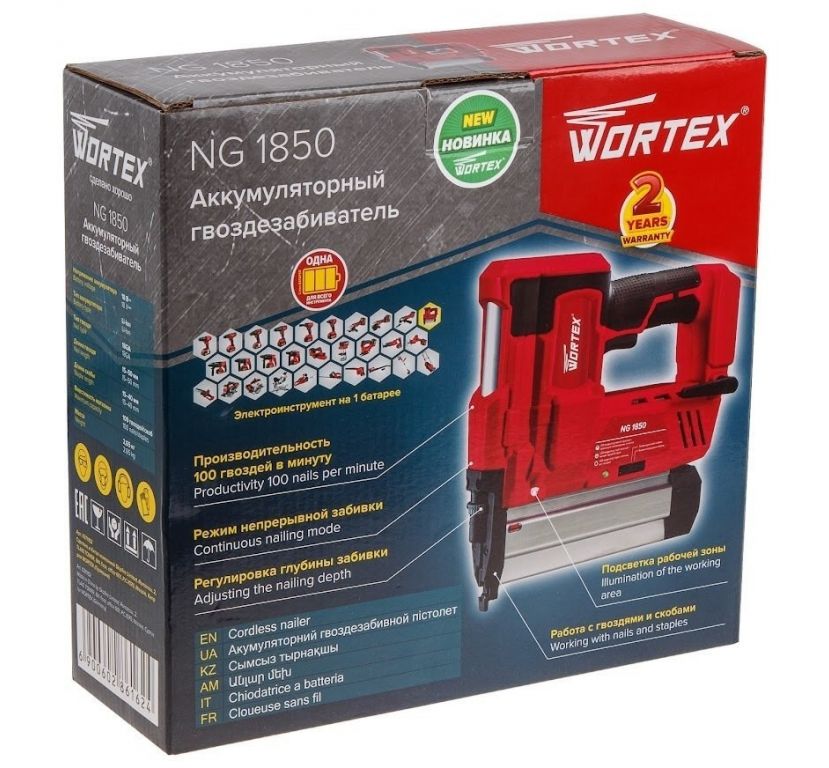 Wortex NG 1850 ALL1 (без АКБ)