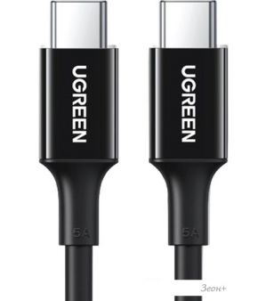  Ugreen US300 80372 USB Type-C - USB Type-C (2 , )