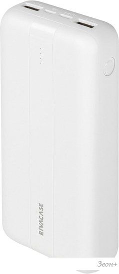 Внешний аккумулятор Rivacase VA2081 20000mAh (белый)