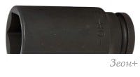 Головка слесарная ForceKraft FK-46510041