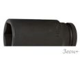 Головка слесарная ForceKraft FK-46510017